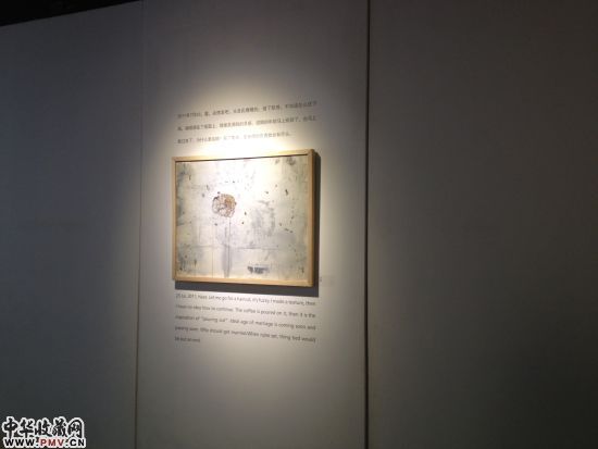 第零空间举办郭克轩个展(图) 收藏资讯