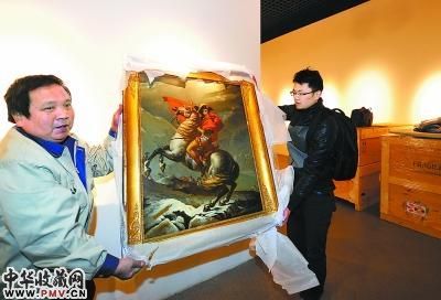 天津将举办拿破仑文物特展 收藏资讯