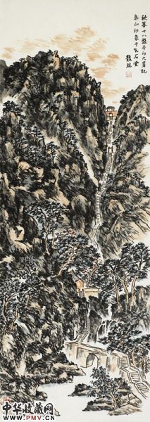 龙瑞 泰山印象 145cm×52cm 2011年