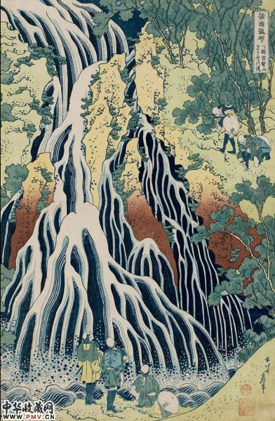 《诸国泷h下野黑发山雾降之瀑》