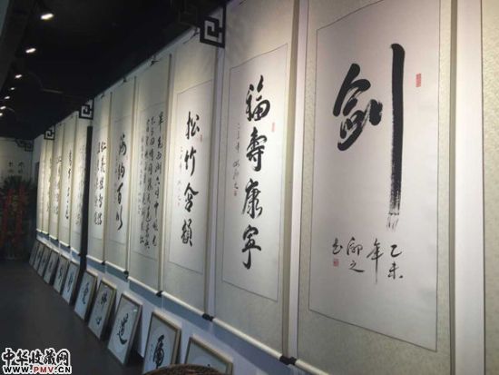 卫郛之个人书法展举办 收藏资讯