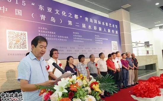 2015中国(青岛)第二届水彩新人新作展举办 收藏资讯