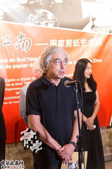 法国美术家协会主席 Rémy Aron 致辞