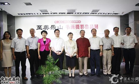 至美乐山书画摄影作品展在京开幕  收藏资讯