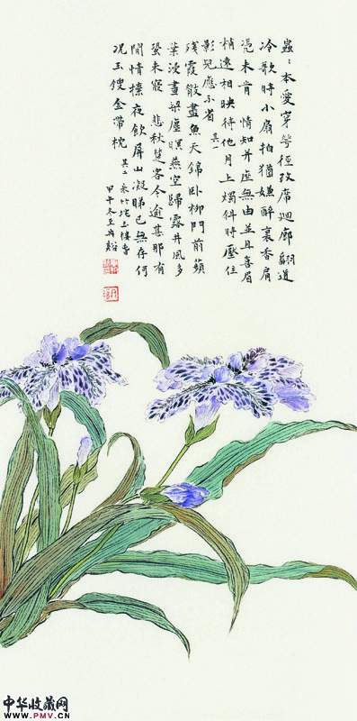 唐朝轶 视道如花之三 68cm-34cm 2014年