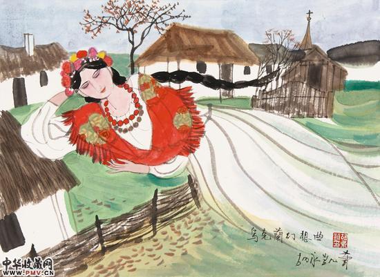 胡永凯  乌克兰幻想曲  39cm×53cm  2015年