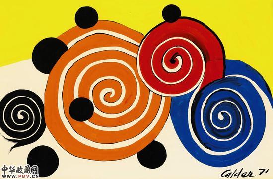 苏富比S2画廊展览：亚历山大?考尔德《宇宙幻想》 收藏资讯