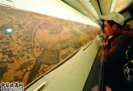 皇宫家底儿都搬出来了 收藏资讯