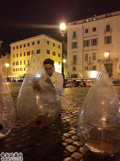 Beyond Art with Love心境 罗马 Simon.Ma与舞动的心境讯水滴