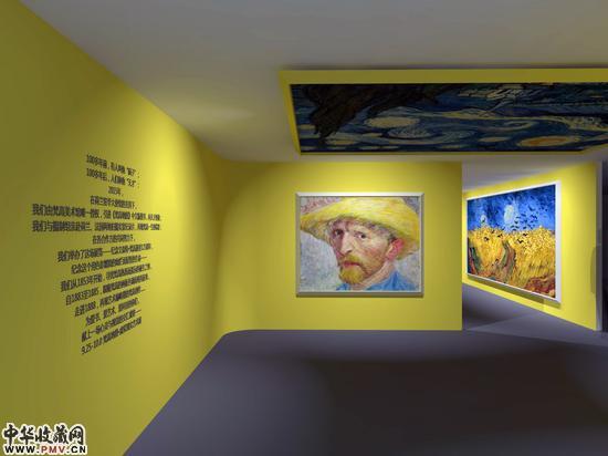 走进梵高的人生：梵高地图虚拟现实艺术展亮相 收藏资讯
