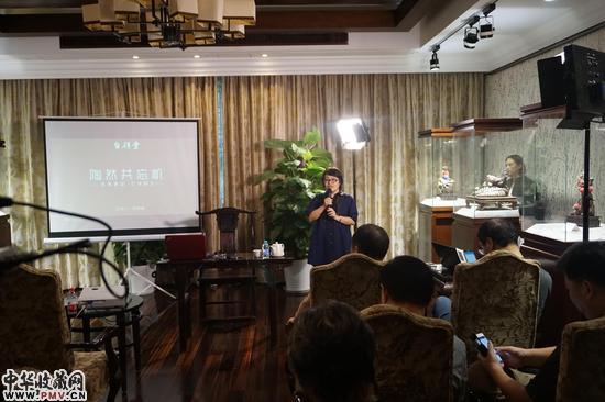 中国嘉德国际拍卖有限公司董事总裁兼CEO胡妍妍发言