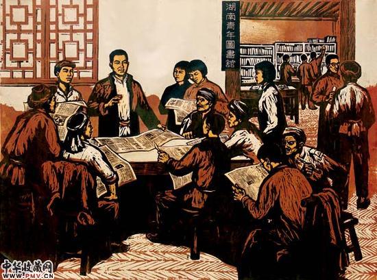 湖南青年图书馆 80×107 CM 版画 1970年