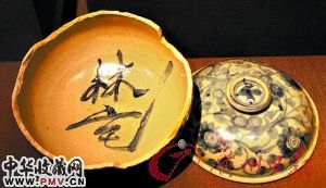 沉船文物在广东省博物馆开展 收藏资讯