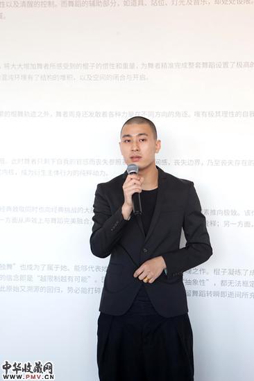 陶身体剧场艺术总监、陶身体剧编舞 陶冶