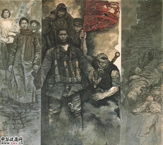 1984年《起来！起来！起来！》200cm×196cm