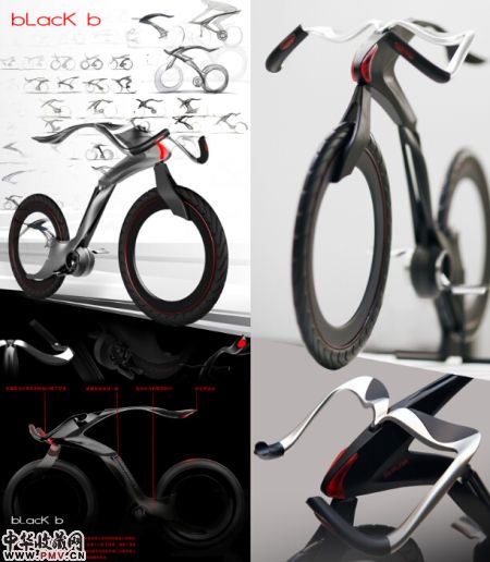 李昊：“Black b”概念自行车设计