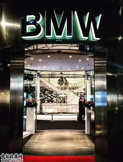 宝马柏林展示中心外景