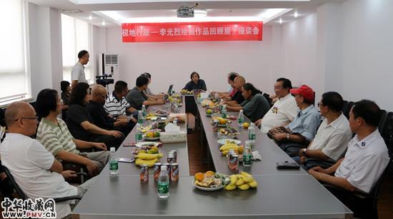 学术座谈会现场。