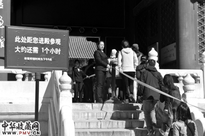 故宫开门6个小时门票售罄 收藏资讯