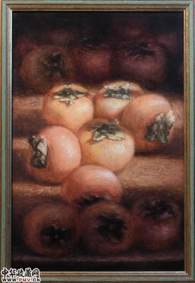 《暖柿》布面油画30X45cm2014年