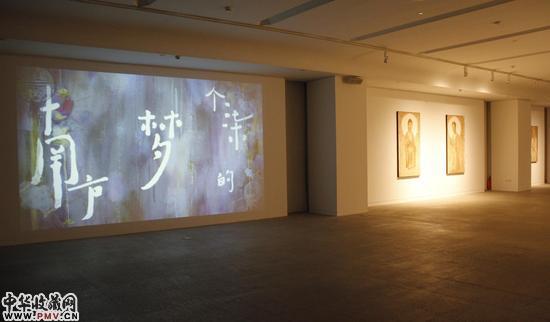 南方作品展览现场