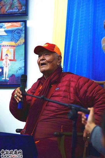 南开诺布教授致辞