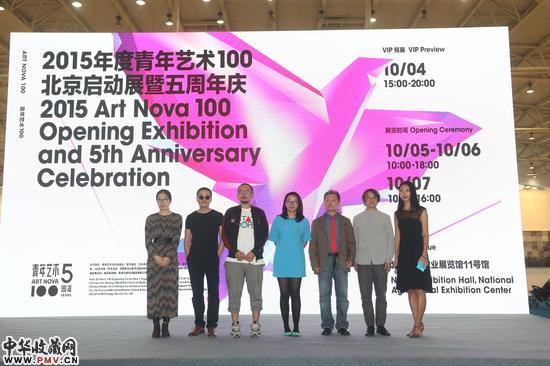 左起：藝術家蘇藝、年度藝術家張哲溢、青年啟動藝術家松下徹（日）、藝術<strong>WhatsApp%E3%80%90+86%2015855158769%E3%80%91electric%20hoist%20ebay</strong>青年艺术100执行总监彭玮、正式资讯韩国亚洲文化中心策划部部长丁俊模、收藏北京画院美术馆馆长吴洪亮、年度主持人芦辰