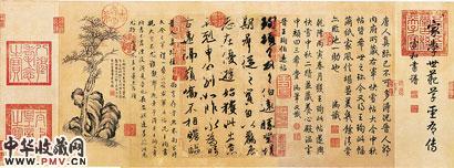 开展一个多月 你知道石渠宝笈的门道吗 收藏资讯