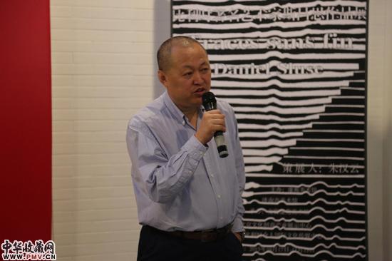 无垠之际——比利时著名艺术家斯吕思作品展 北京虚苑创始人姜兴道致辞