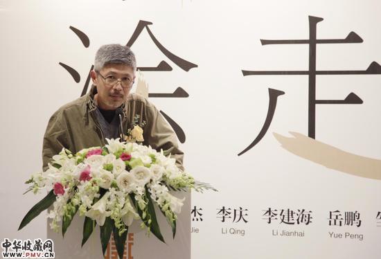 策展人刘杰致辞