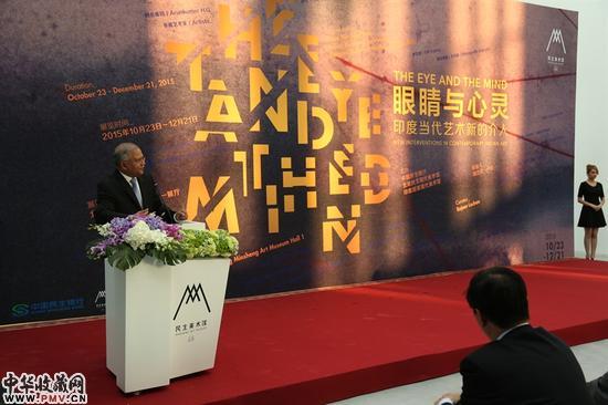 《眼睛与心灵：印度当代艺术新的介入》展 印度驻华大使康特致辞