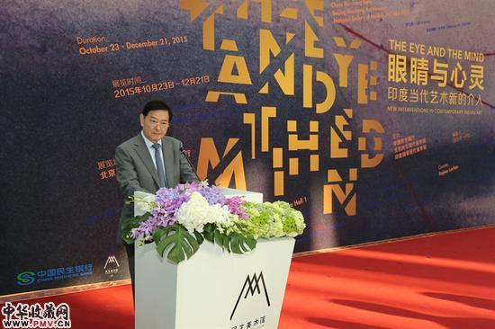 《眼睛与心灵：印度当代艺术新的介入》展 中国民生银行总行工会主席陈世强致辞