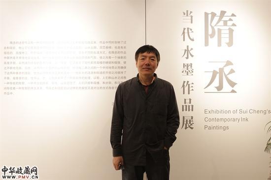 “隋丞当代水墨艺术展” 艺术家隋丞