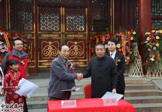 “山水清音?刘广助学计划 慈善画展” 开幕式现场