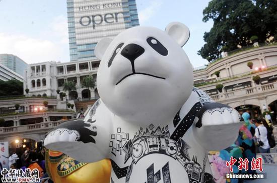 大熊猫艺术展香港站揭幕 收藏资讯