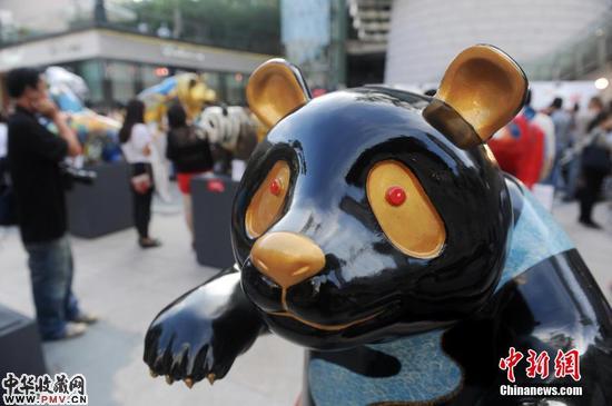 大熊猫艺术展