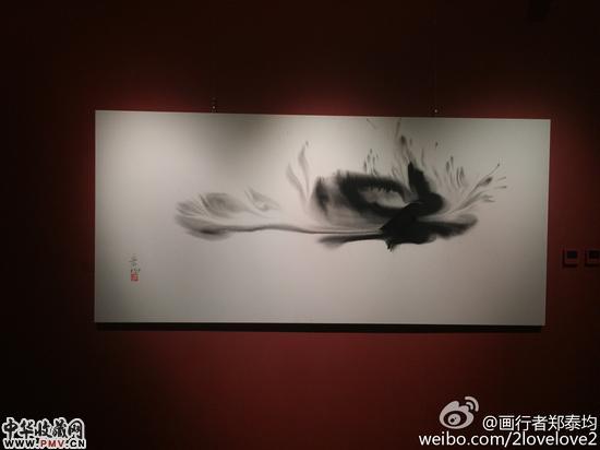 “梵净——郑泰均当代禅画展”