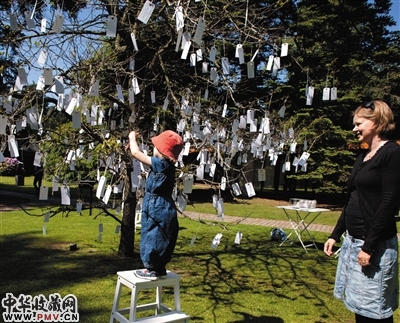 路易斯安那现代艺术博物馆雕塑公园，小野讯丹麦。洋北（该博物馆供图）