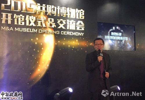 中国金融博物馆理事长王巍