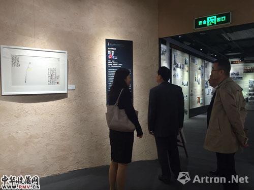 汪意丰作品展现场