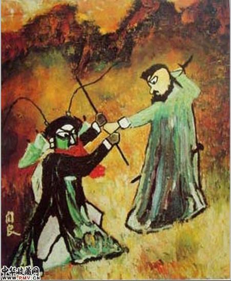 关良 《戏曲人物》 59cm×49cm 60年代