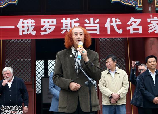 著名美术评论家王仲在展览开幕式上致辞