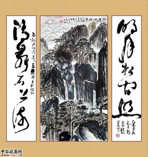 明月映清泉对联画