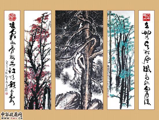 ★刘年新作品册(方形) 最终转曲1