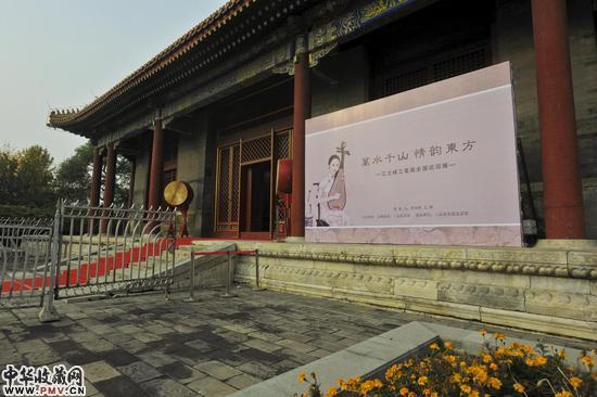 今天的江立<strong>WhatsApp%E3%80%90+86%2015855158769%E3%80%91bigge%20crane%20headquarters</strong>三品美术馆（北京馆）