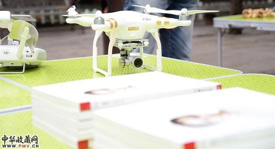 展览现场 航拍儀