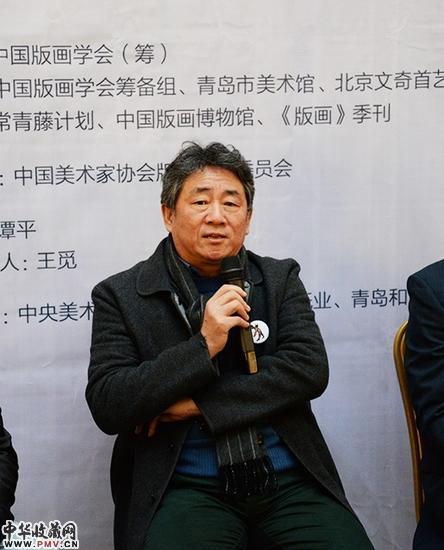 谭平先生开幕现场致辞