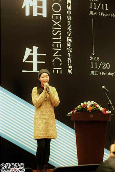 艺拍客未来大师奖一等奖获得者曲奕竹发表获奖感言