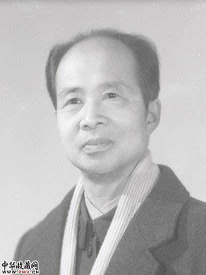 晚年沈涛像 20世纪90年代