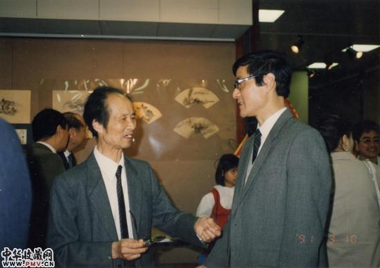 沈涛与潘公凯  1991年